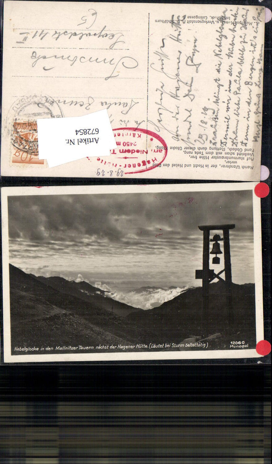 672854,Mallnitz Mallnitzer Tauern Hagener Hütte Glocke Nebelglocke