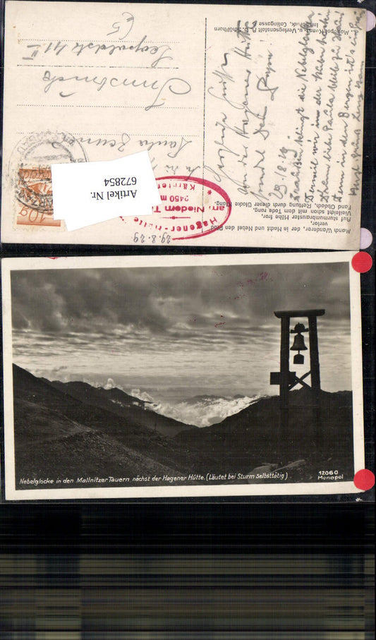 672854,Mallnitz Mallnitzer Tauern Hagener Hütte Glocke Nebelglocke