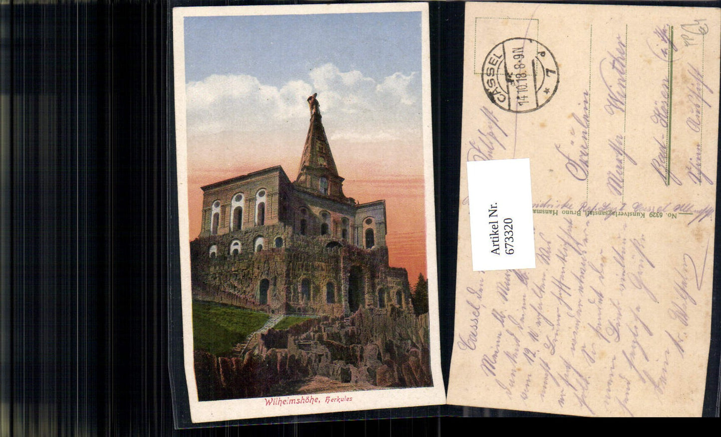 673320,Kassel Wilhelmshöhe Herkules Feldpost