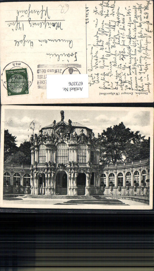 673376,Dresden Zwinger Wallpavillon