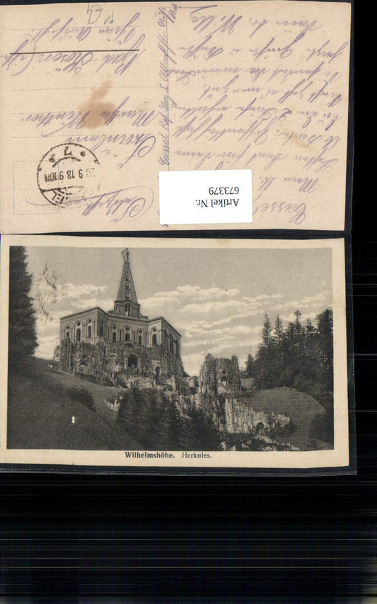 673379,Kassel Cassel Wilhelmshöhe Herkules Feldpost