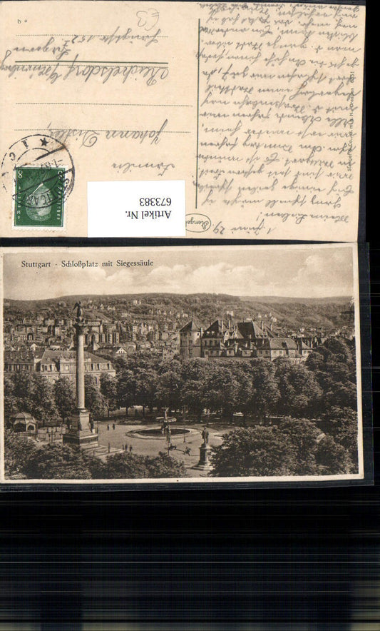 673383, Stuttgart Schlossplatz and Victory Column
