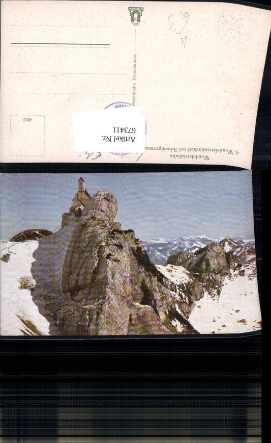 673411,Brannenburg Wendelsteinbahn Wendelsteinkircherl m. Schwaigerwand