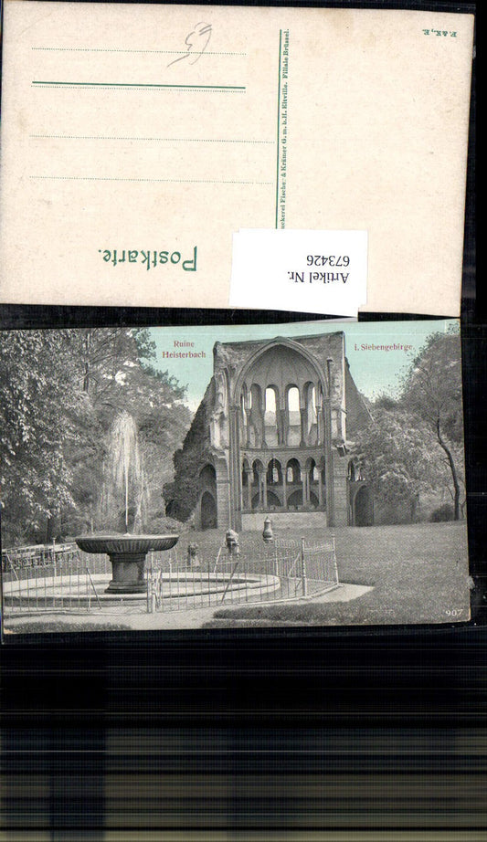 673426,Königswinter Ruine Heisterbach i. Siebengebirge
