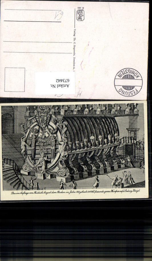 673442,Königstein Festung Gr. Weinfass 1725 Wein Sächs. Schweiz