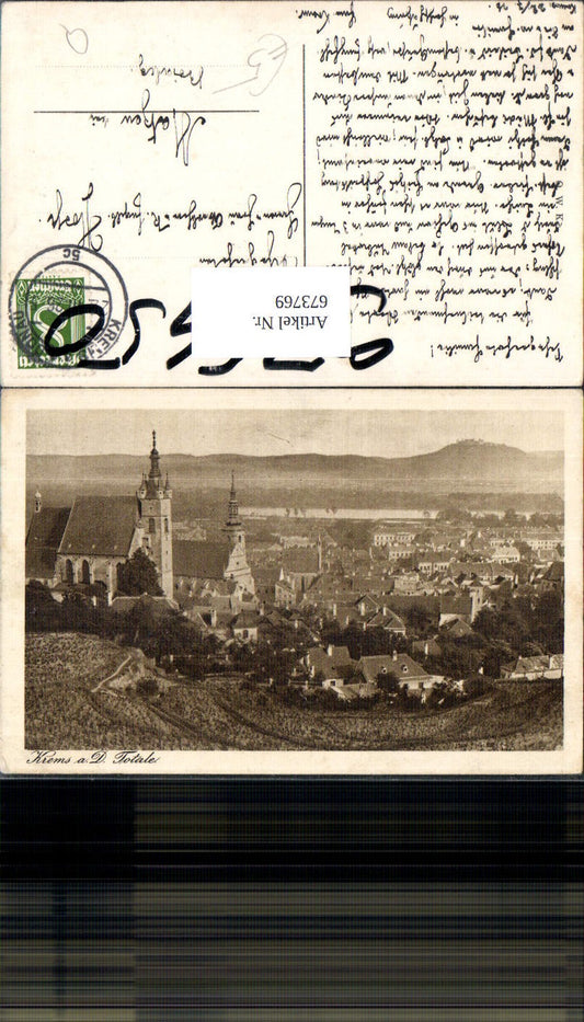 673769,Krems a. d. Donau Totale