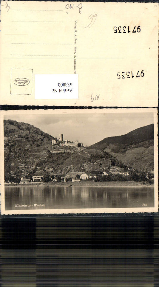 673800,Foto Ak Spitz Ruine Hinterhaus Wachau