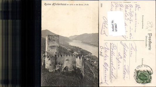 673867,Ruine Hinterhaus Spitz a. d. Donau Wachau pub K. Ledermann 3394