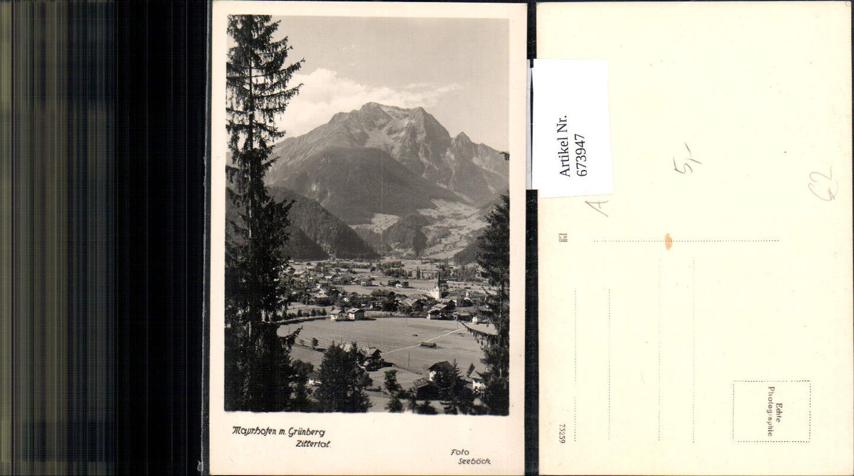Alte Ansichtskarte – Old Postcard
