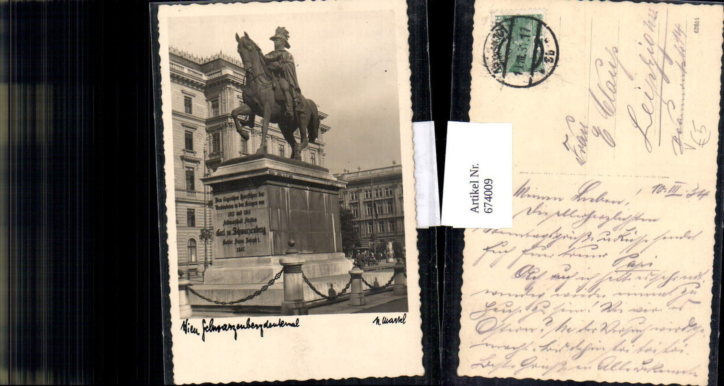 674009,Fotokunst H. Markl Wien Schwarzenbergdenkmal
