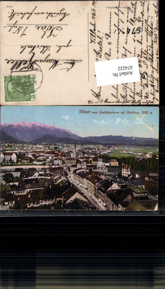 674222,Villach Stadtpfarrturm