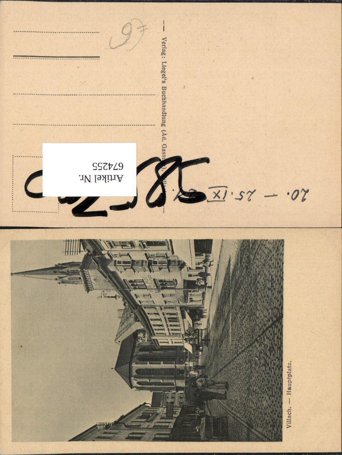 674255,Villach Hauptplatz