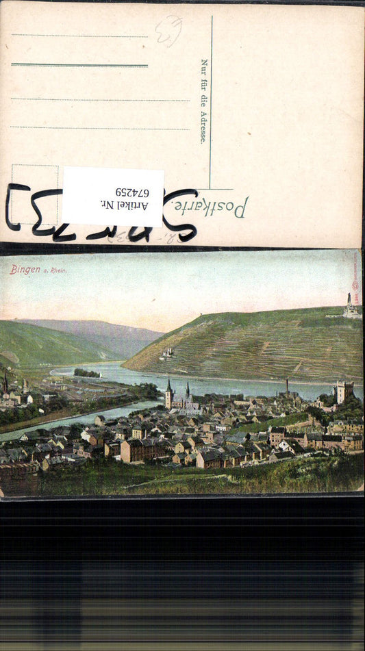 674259,Bingen Bingerbrück am Rhein Brücke