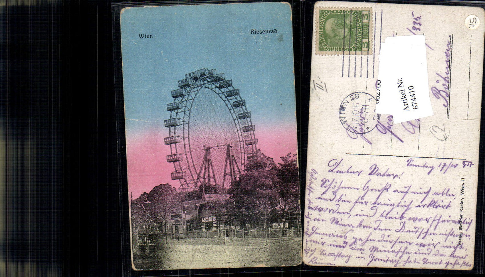 Alte Ansichtskarte – Old Postcard