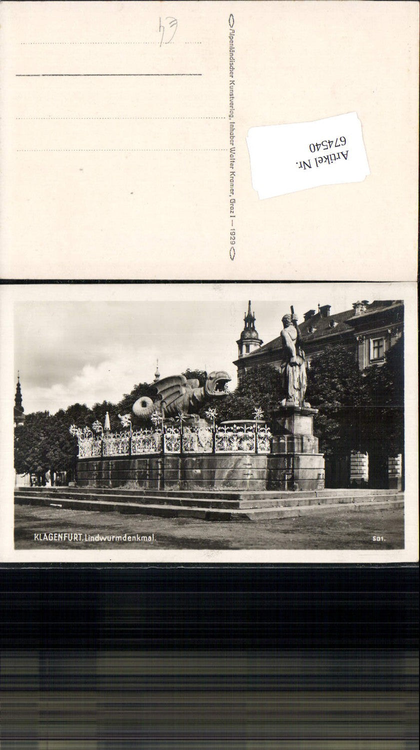 674540,Klagenfurt Lindwurm Lindwurmdenkmal