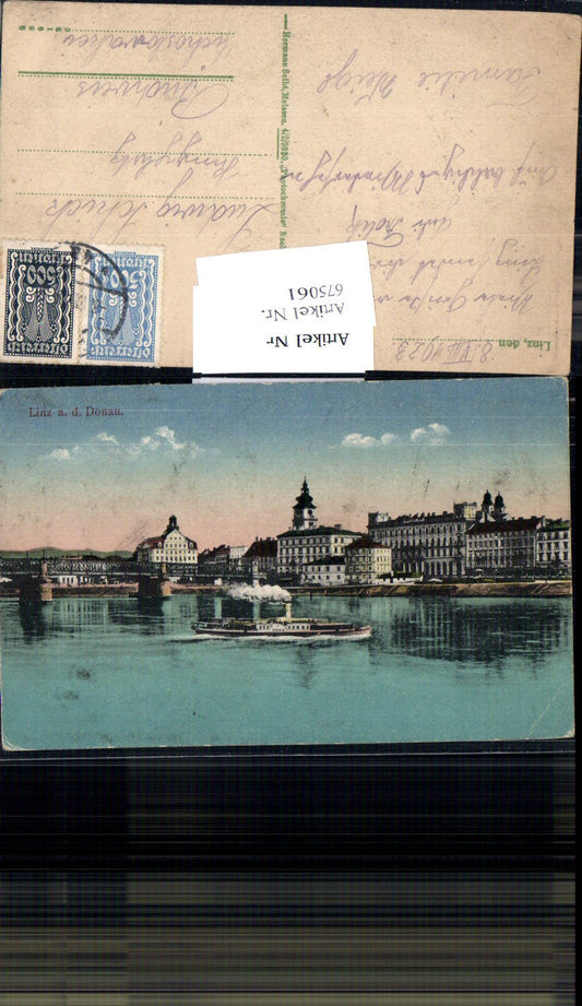 675061,Linz an der Donau Dampfer Hebe Urfahr