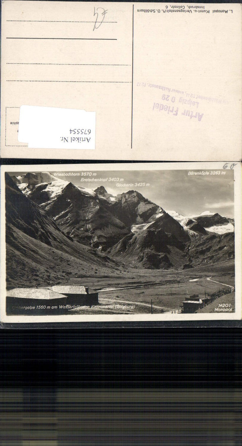 675554,Kaprunertal Kaprun Moserboden Zell am See