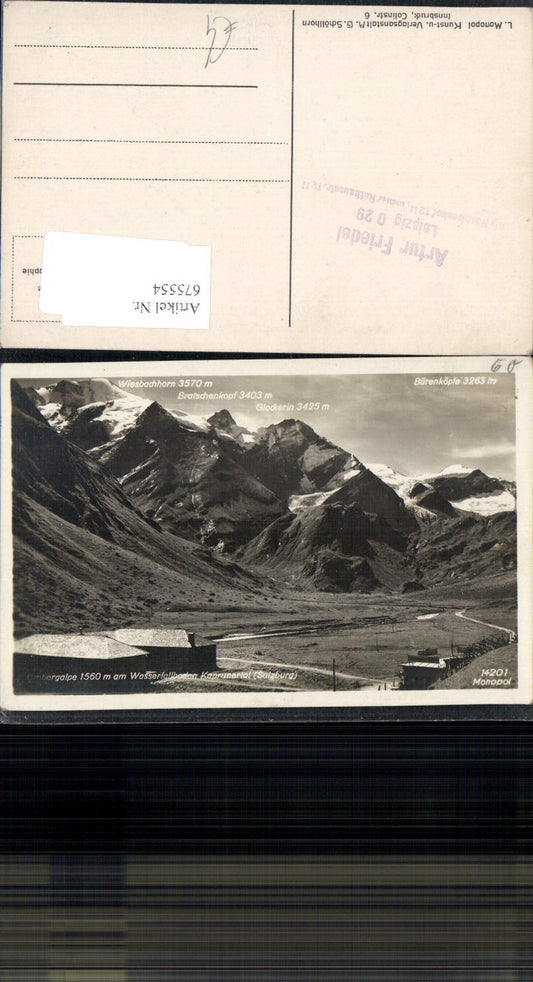 675554,Kaprunertal Kaprun Moserboden Zell am See