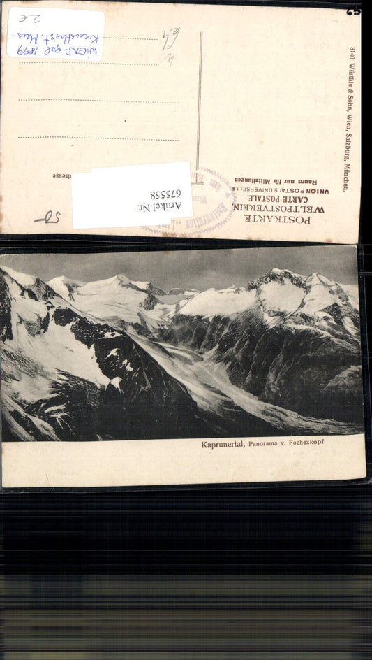 675558,Kaprunertal Kaprun Moserboden Zell am See