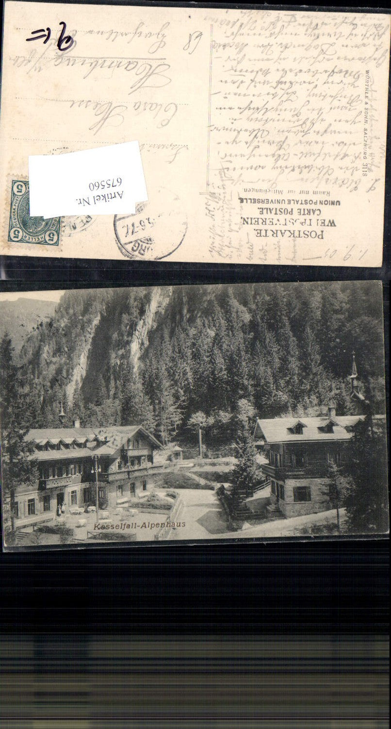 675560,Kaprunertal Kaprun Moserboden Zell am See Kesselfall Alpenhaus