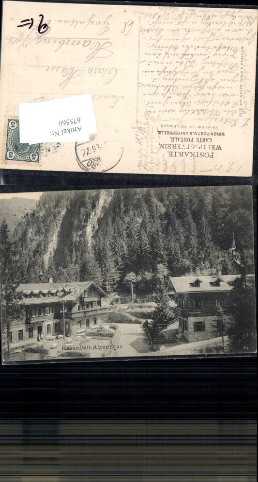 675560,Kaprunertal Kaprun Moserboden Zell am See Kesselfall Alpenhaus