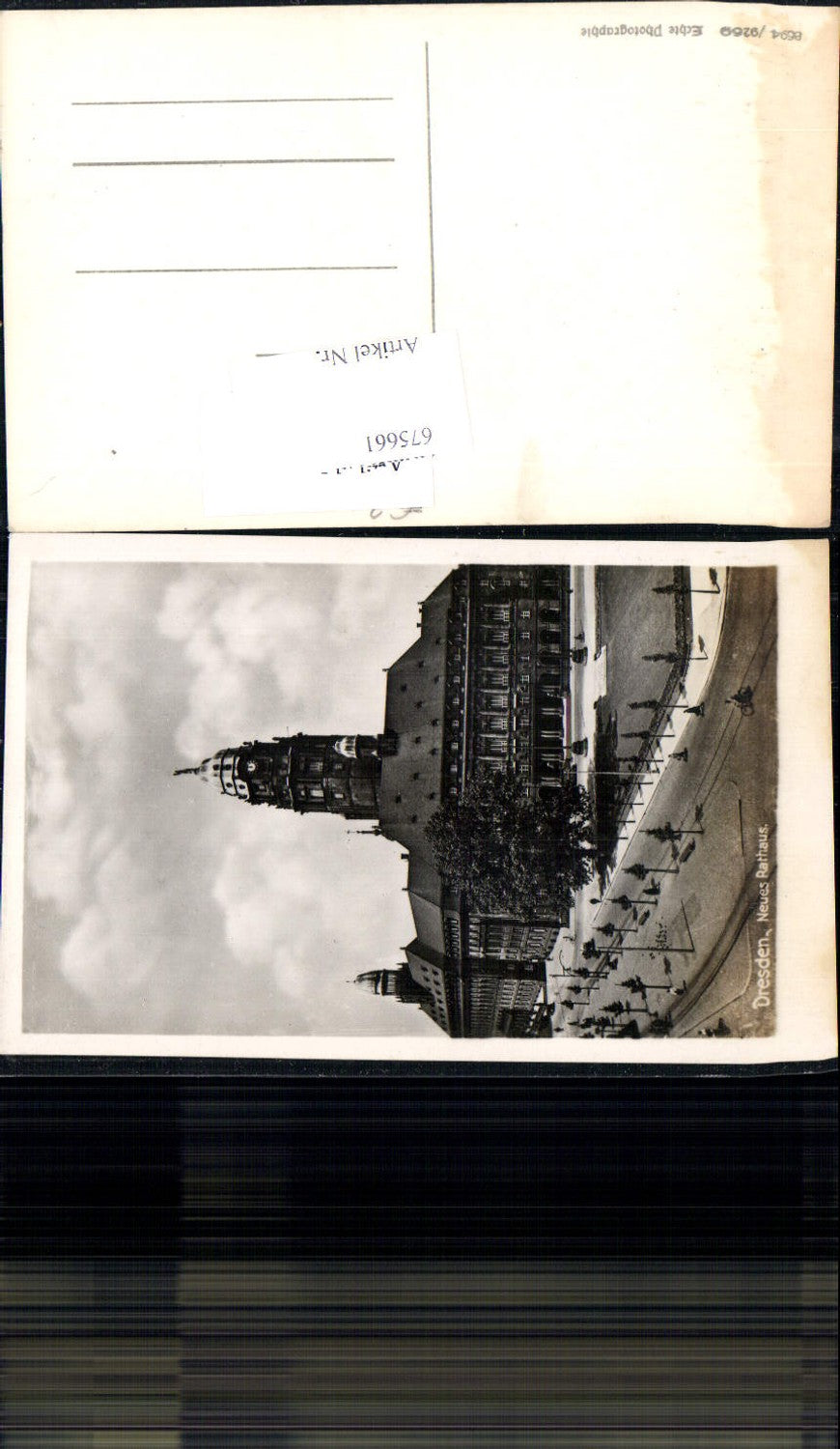 675661, Dresden New Town Hall Ringstrasse