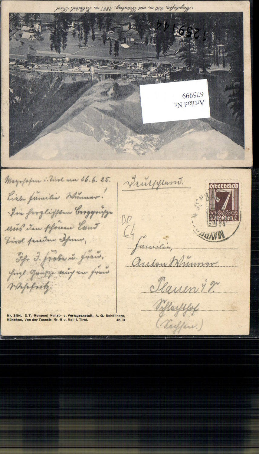 Alte Ansichtskarte – Old Postcard