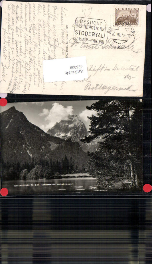 676008,Hinterstoder Schiederhweiher