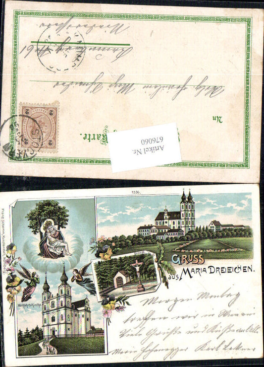 676060,Lithographie Gruss aus Maria Dreieichen Rosenburg Mold Horn pub Franz Schemm 1536