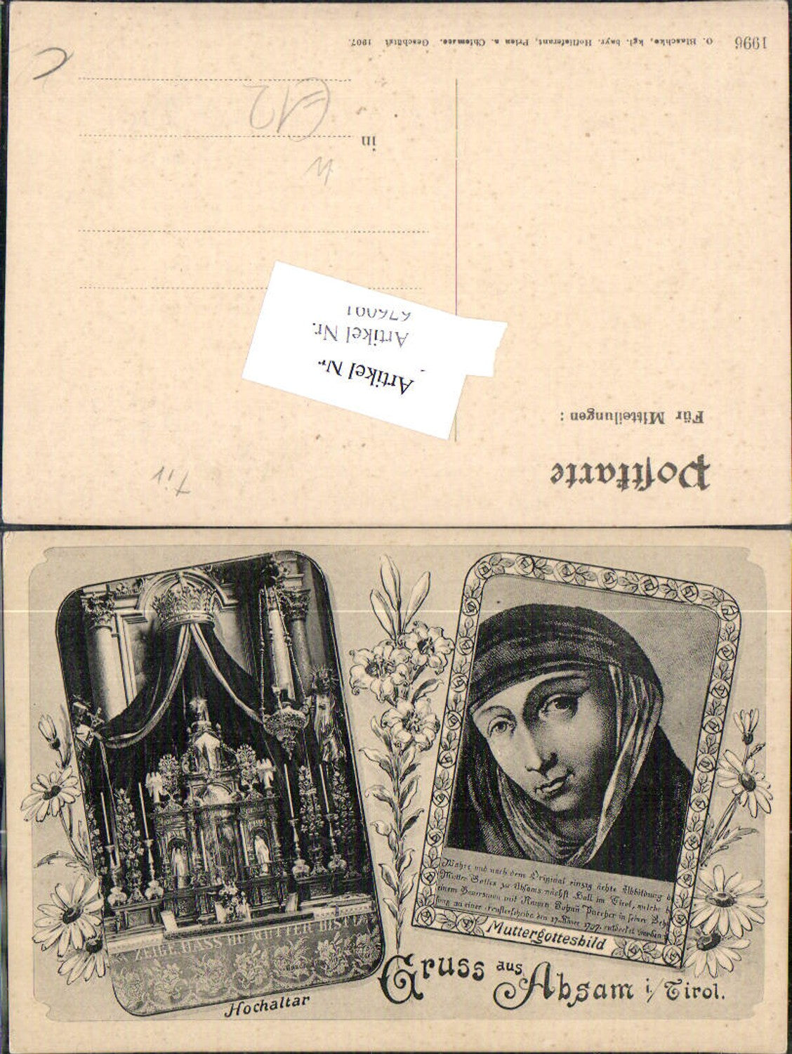 Alte Ansichtskarte – Old Postcard