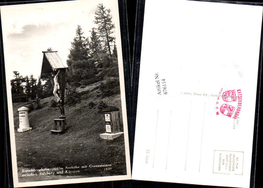 676114,Katschberghöhe Katschberg Rennweg St. Michael im Lungau
