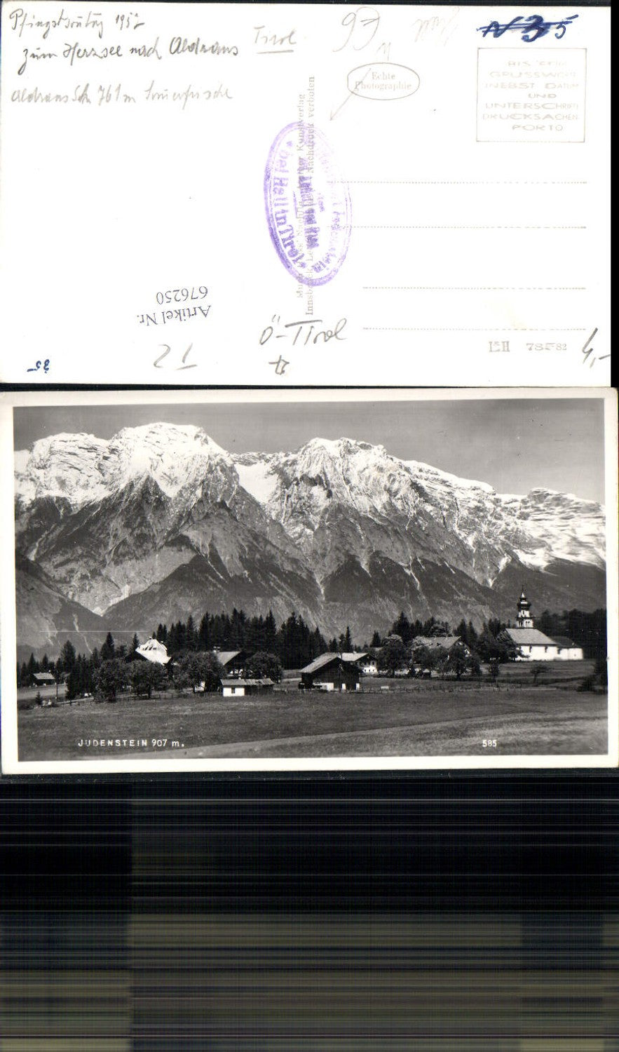 Alte Ansichtskarte – Old Postcard