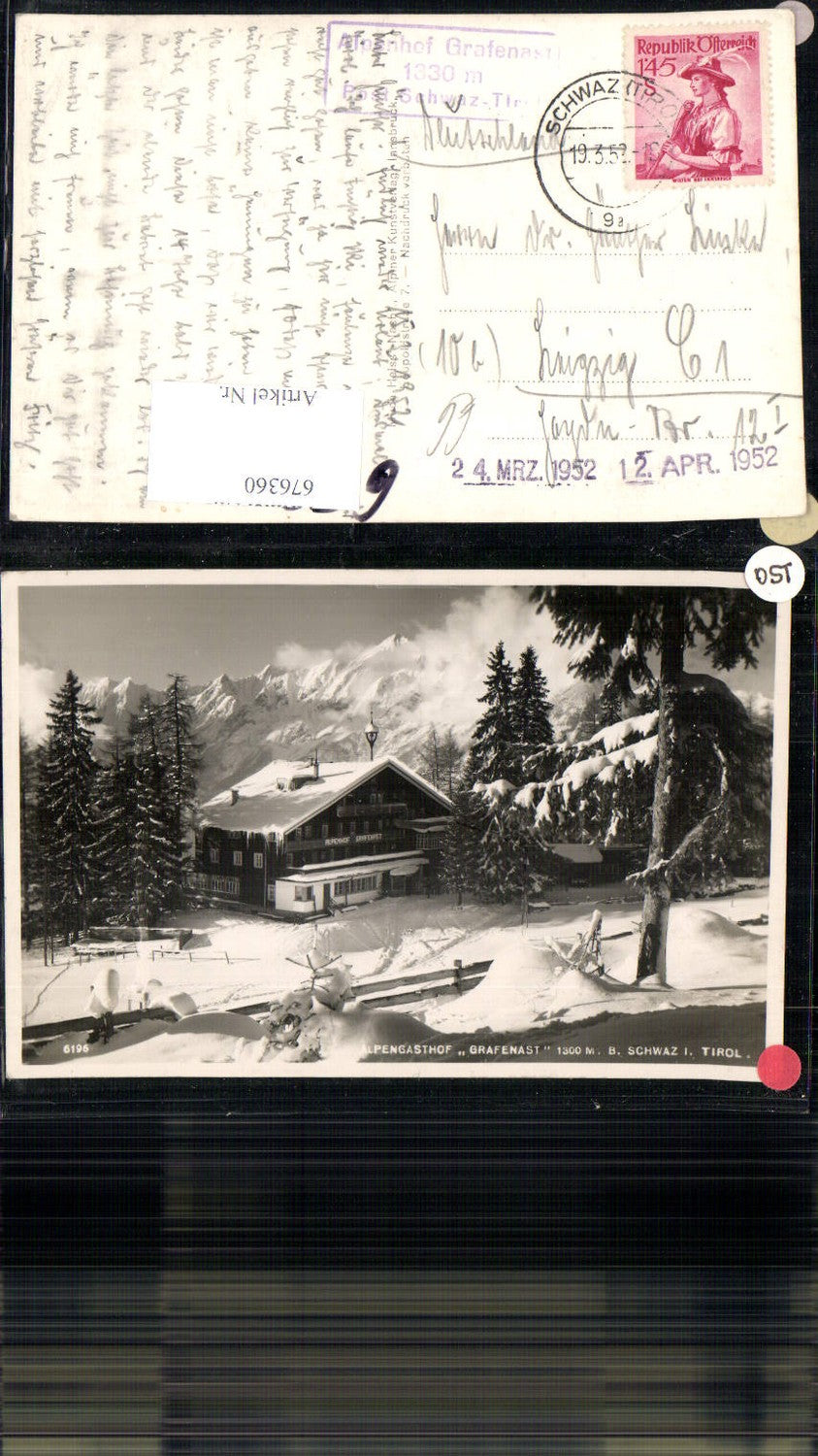 Alte Ansichtskarte – Old Postcard