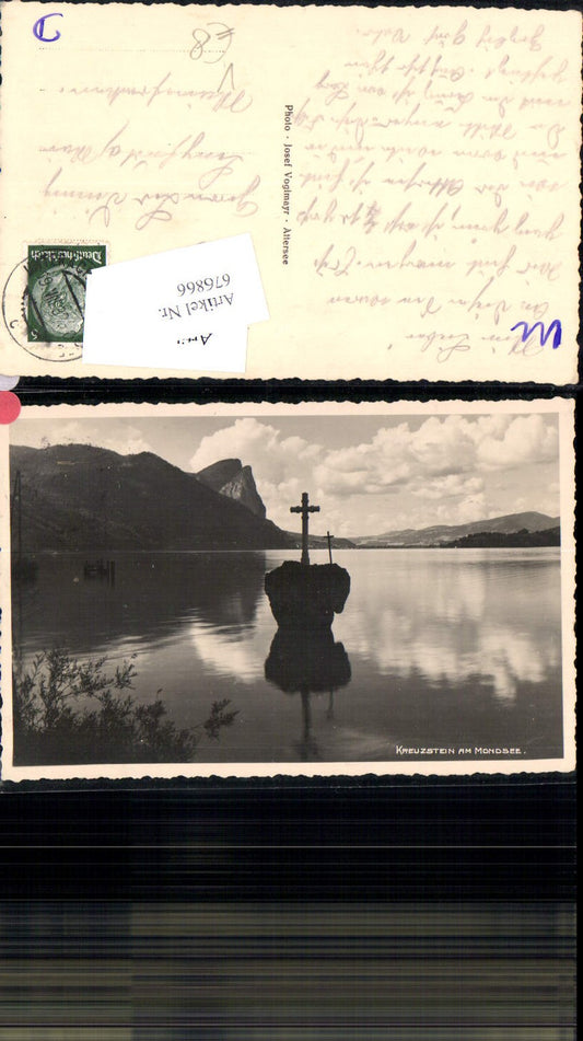 676866,Mondsee Kreuzstein