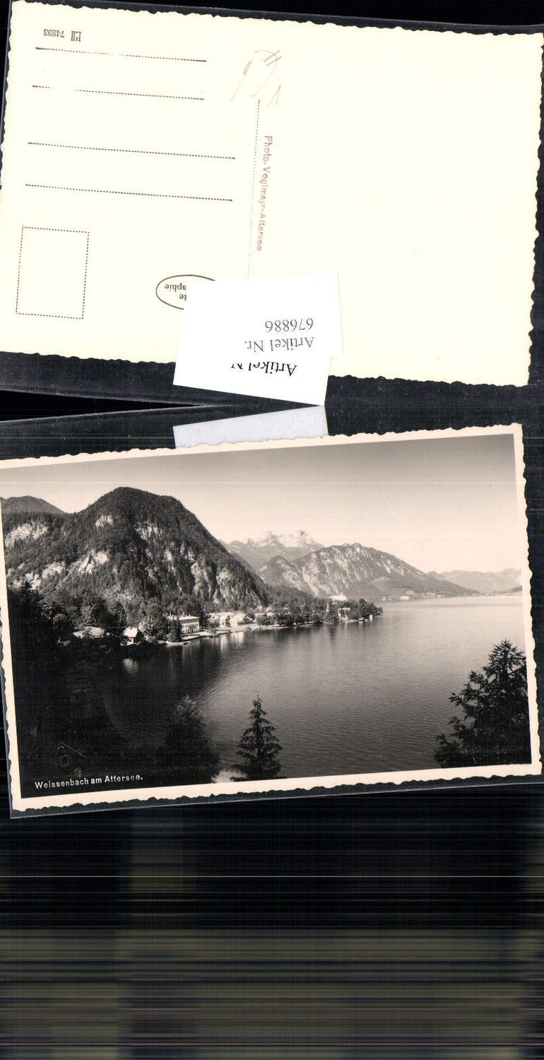676886,Weissenbach am Attersee pub Josef Voglmayr