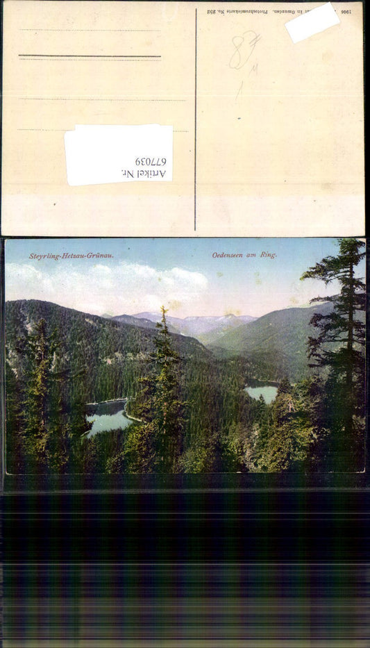 677039,Grünau im Almtal Almsee Ödseen Ring Steyrling Hetzau pub Brandt 252