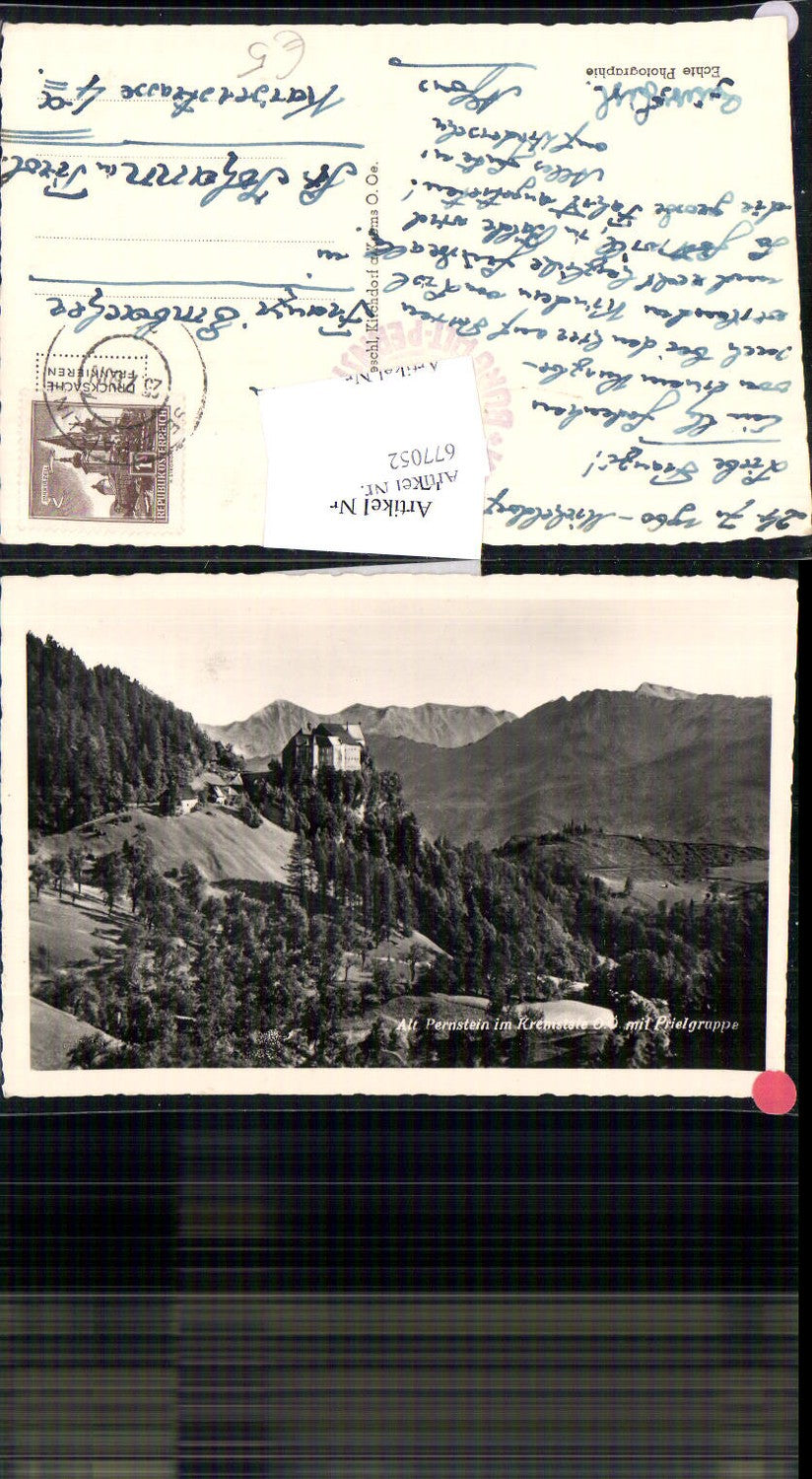 677052,Schloss Alt-Pernstein Altpernstein bei Micheldorf Kirchdorf an der Krems