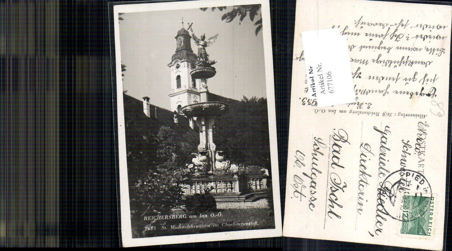 677106, Reichersberg am Inn, Brunnen Stift