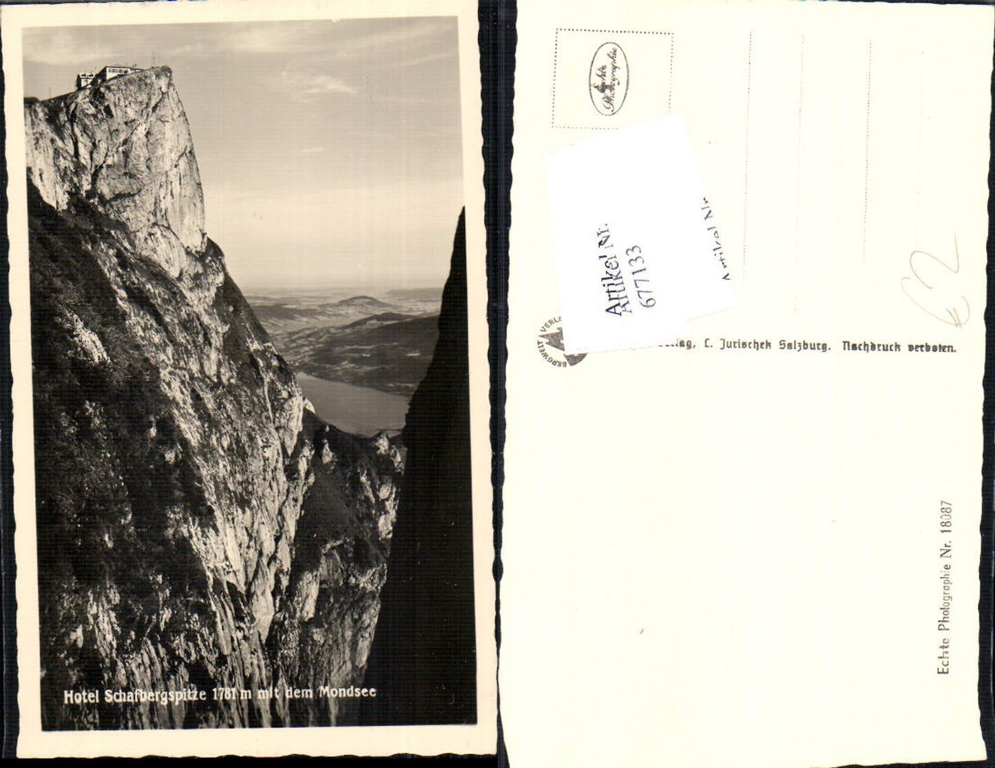 677133,Hotel Schafberg b. St. Wolfgang Mondsee