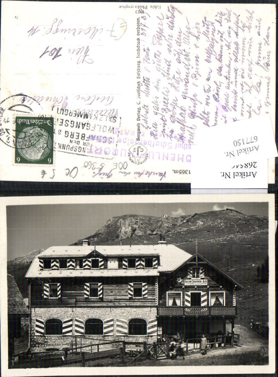 677150,St. Wolfgang am Wolfgangsee Gasthaus Schafbergalpe Schafberg