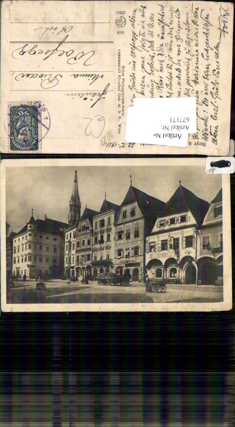 677173,Steyr an der Enns Hauptplatz pub Kilophot 23311