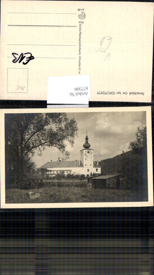 677309 Gmunden am Traunsee Schloss Ort