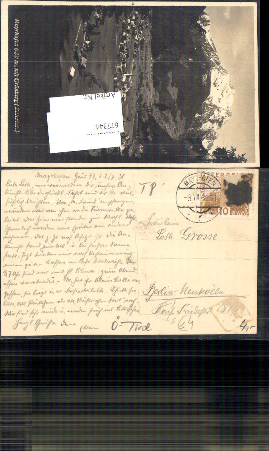 Alte Ansichtskarte – Old Postcard