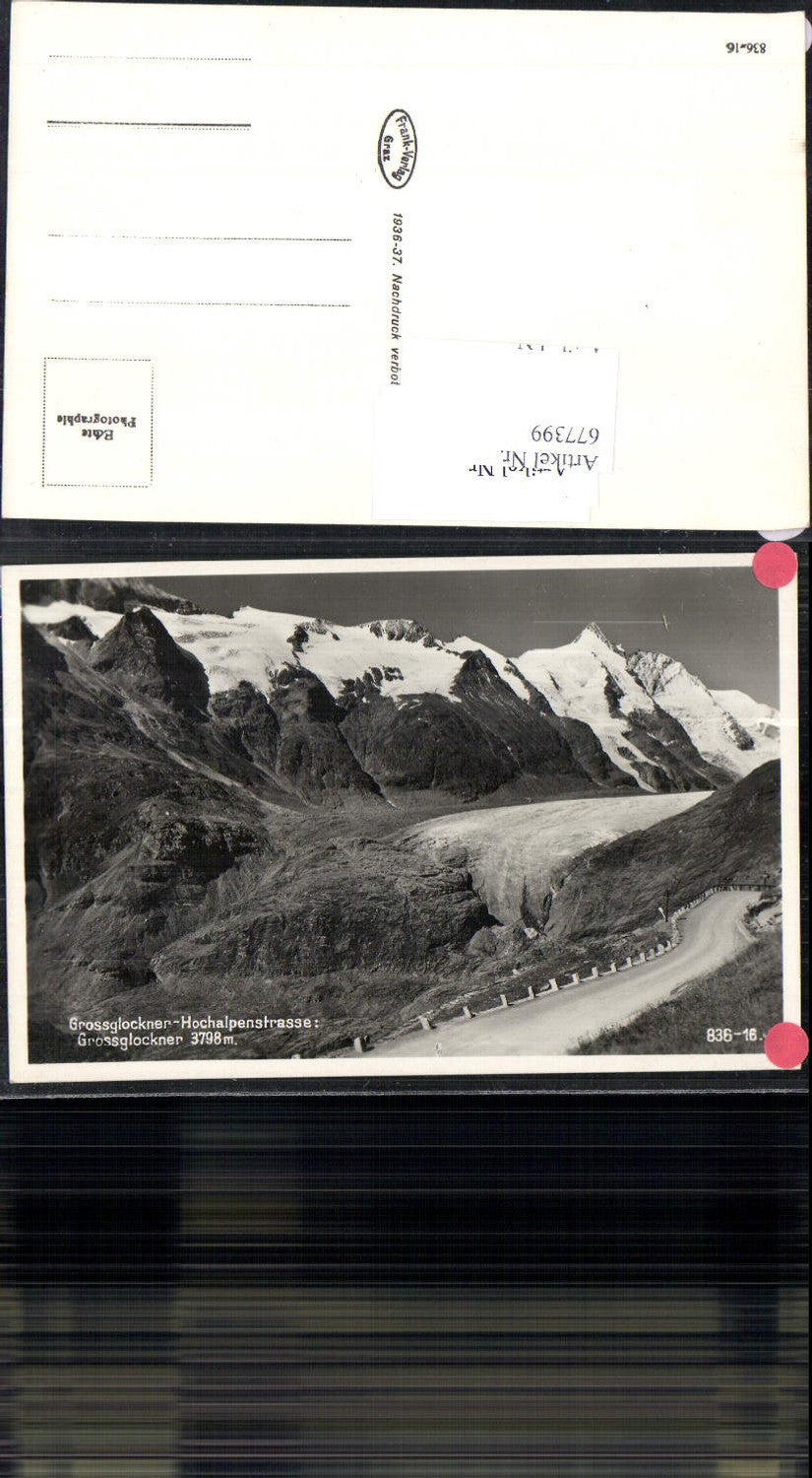 677399 Grossglockner Hochalpenstrasse Gletscher Zunge