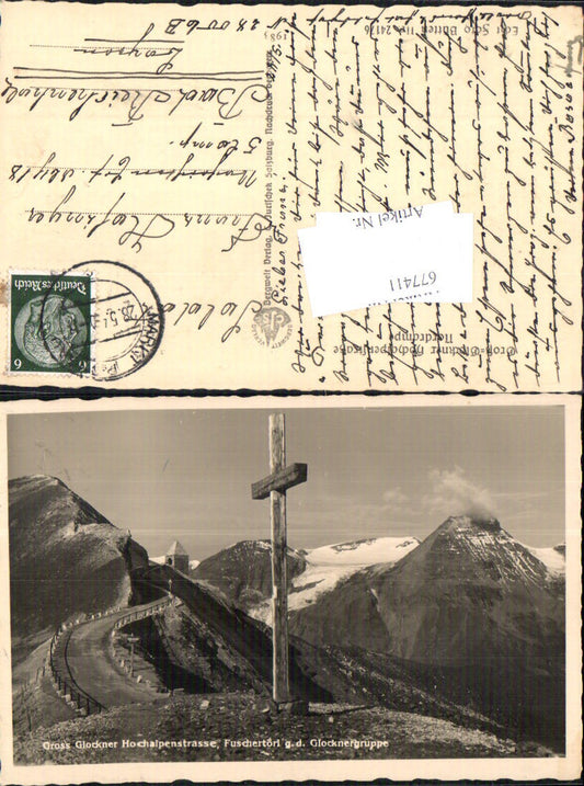 677411 Grossglockner Hochalpenstrasse Kreuz Fuschertörl