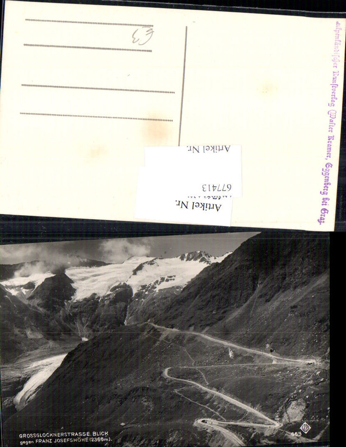 677413 Grossglockner Hochalpenstrasse Nordrampe Hexenküche