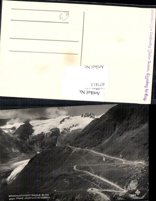 677413 Grossglockner Hochalpenstrasse Nordrampe Hexenküche