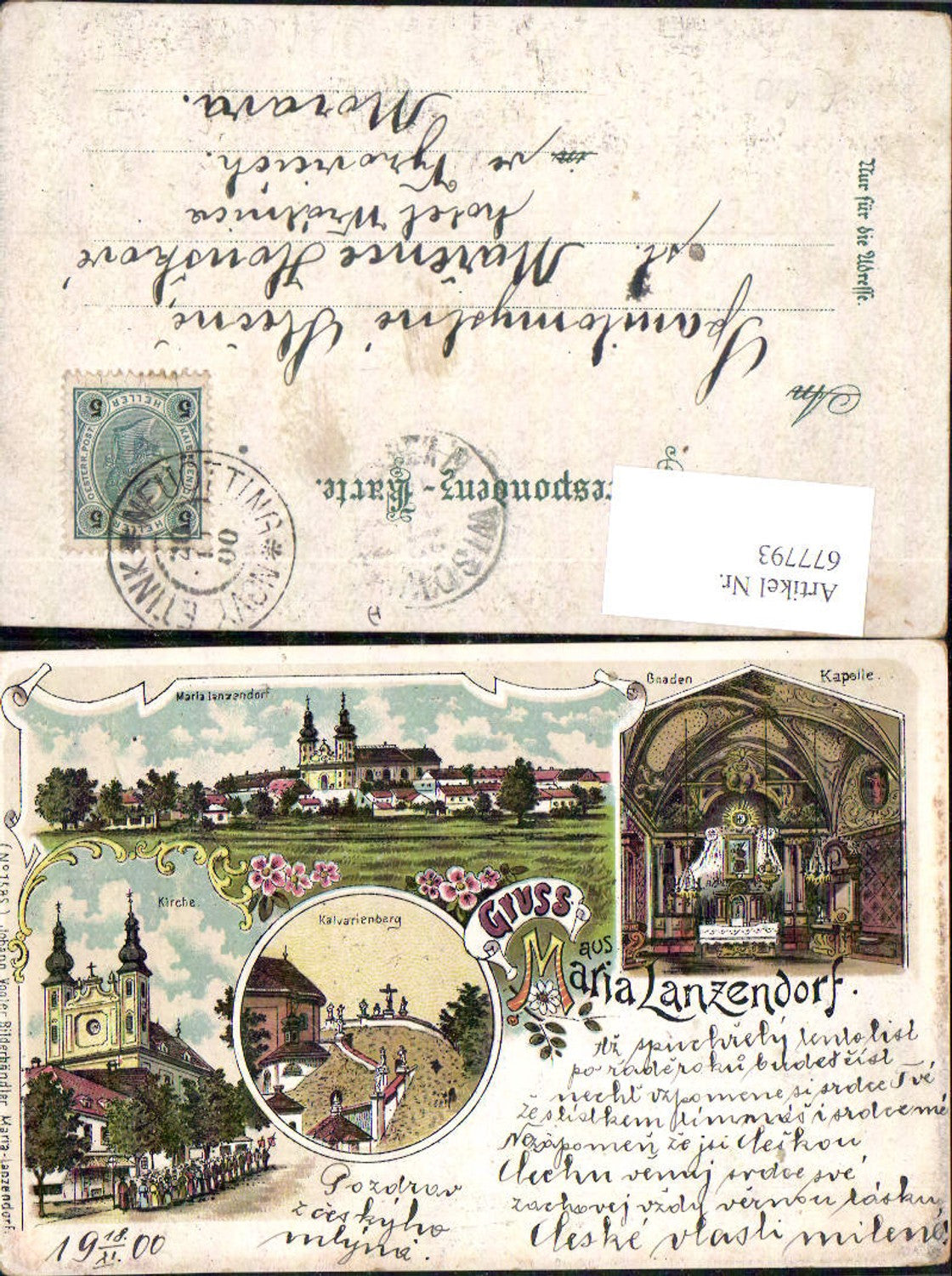 677793 tolle Lithographie Gruss aus Maria Lanzendorf Kalvarienberg
