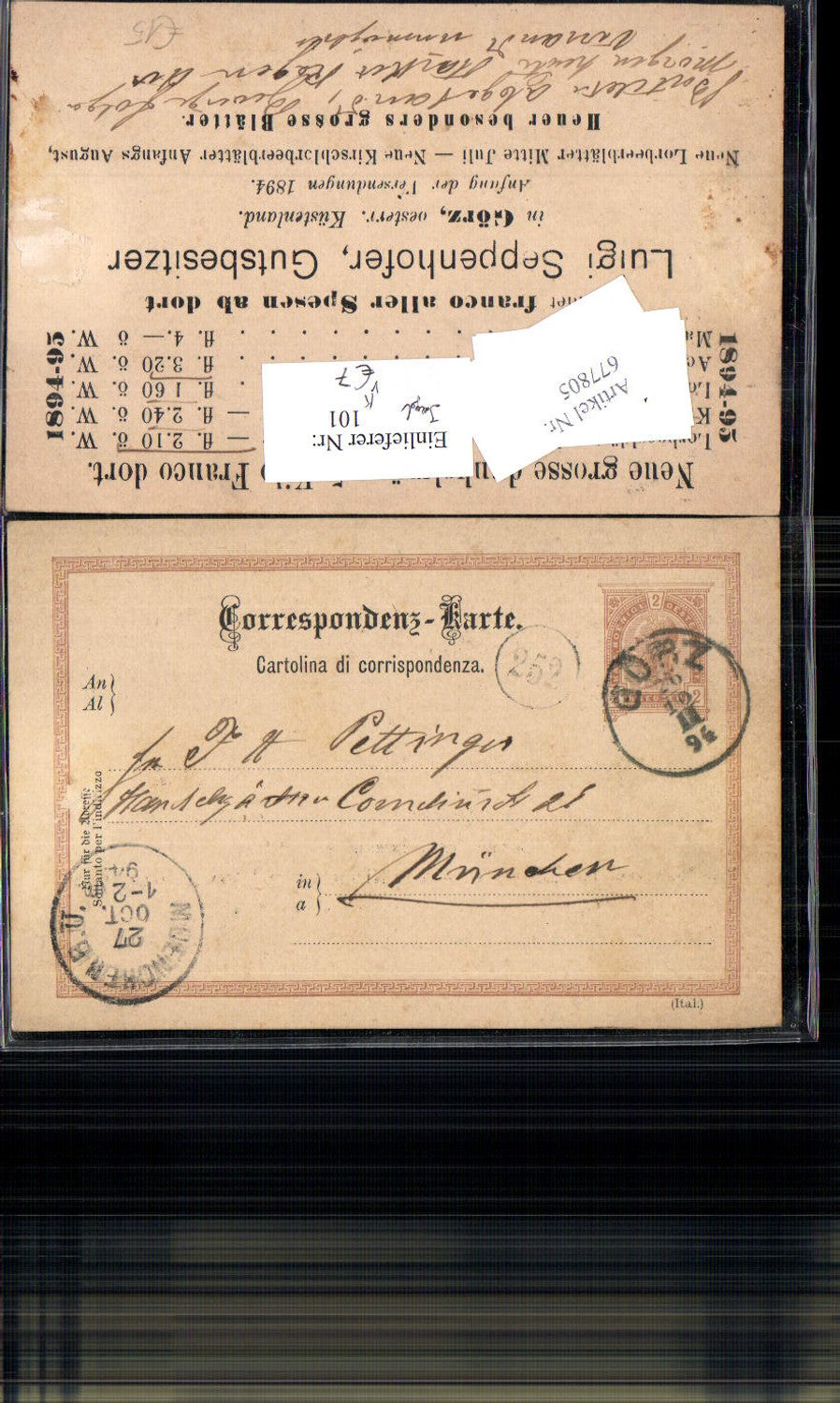 Alte Ansichtskarte – Old Postcard