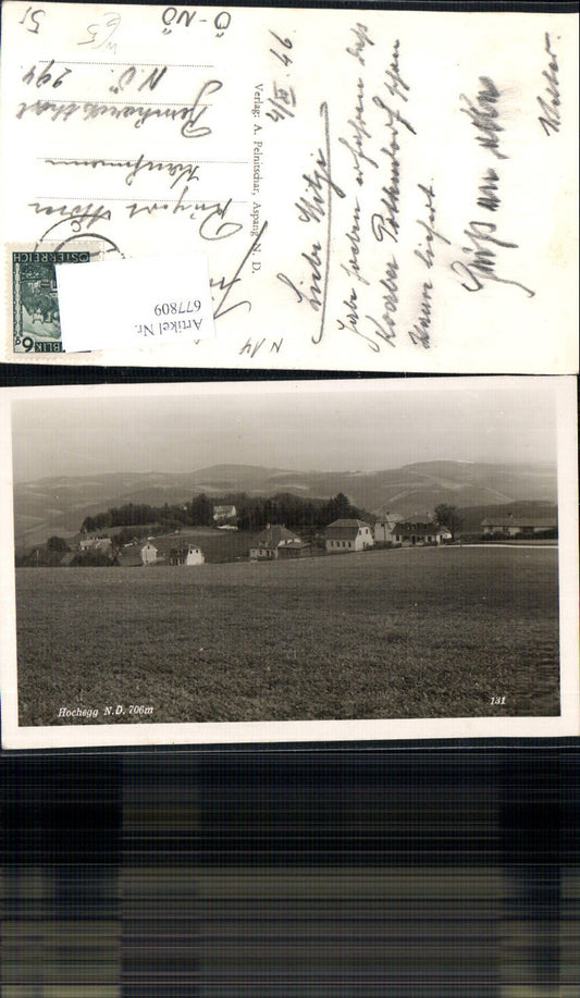 677809 Hochegg Grimmenstein